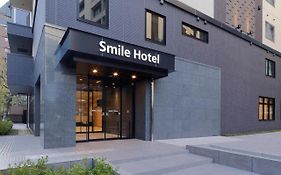 Smile Hotel Osaka Nakanoshima